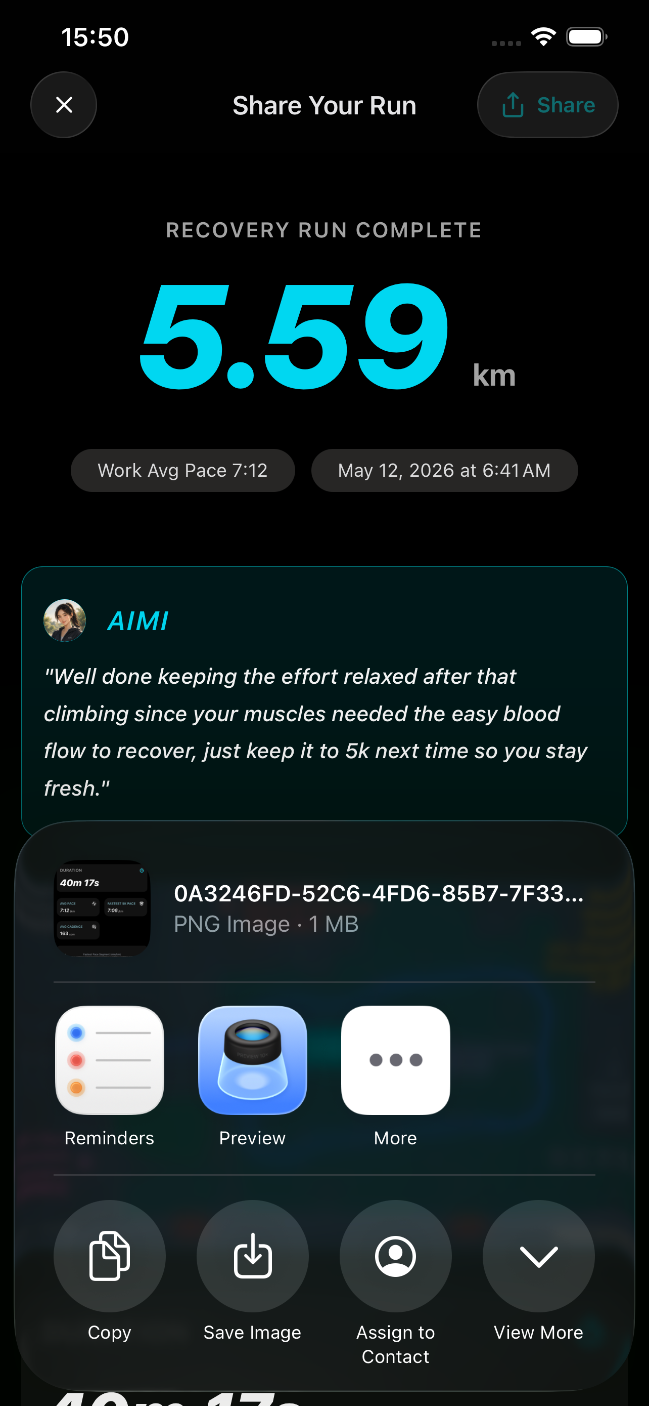 AimiRun app screenshot 6